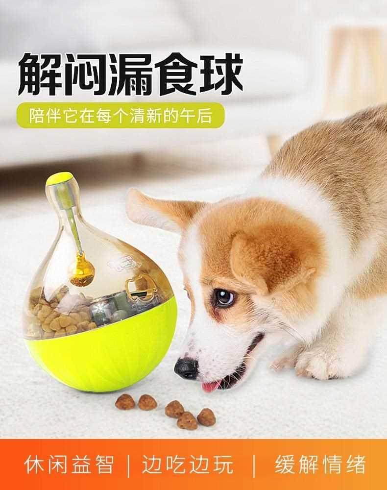 Dog toy ite resistant puppy all leaking all molar puppies