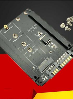 Metal Case B+M Key M.2 NGFF SSD To 2.5 SATA 6Gb/s Adapter Ca