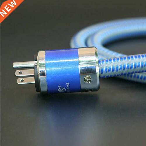 HIFI King Snake KS-GT3 Audio Power Cable CRYO-196 Rhodium US