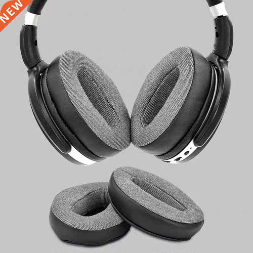 Round Shape 1 Pair Stylish E-sports Headphone Cushions Repla