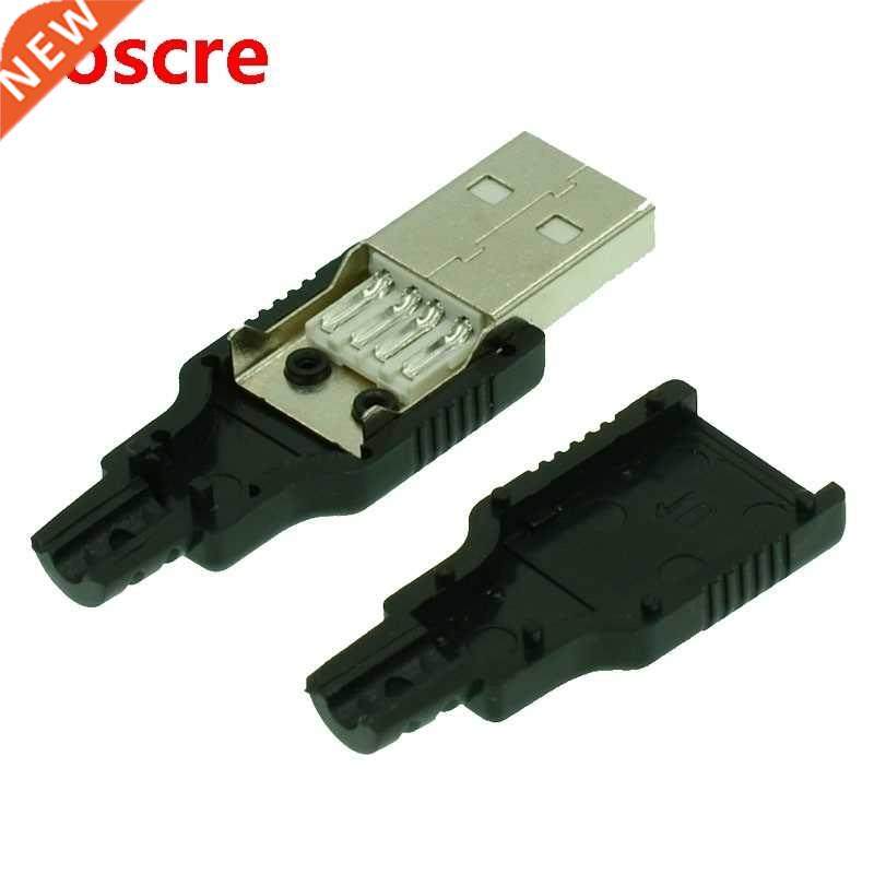 10Pcs USB A wire-type male USB type A male three-piece plast - 实物图