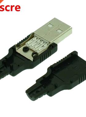 10Pcs USB A wire-type male USB type A male three-piece plast