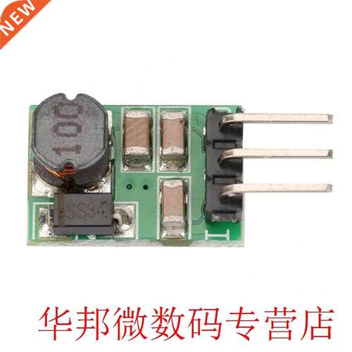 voltage regulator Adjustable DC-DC 5-36V to 5 12V Set down B