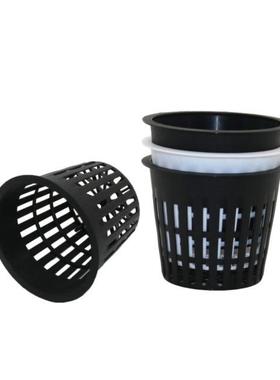 PP Plastic Nursery Net Cup Hydroponic Mesh Pot Balcony Aerop