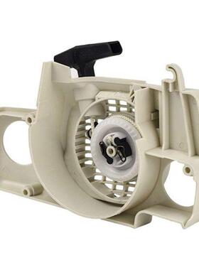 1pc Recoil Starter Assembly Fit STIHL Chainsaw MS170 MS180 C