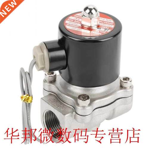 12V G34 Stainless Steel 304 Normally Electric Solenoid Valve
