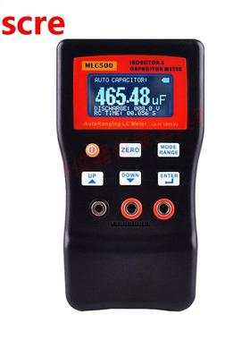 MLC-500 High Precision Auto Ranging LC Meter Professional Ca