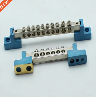 JDA2-0609 Distribution box rail type connection copper bar