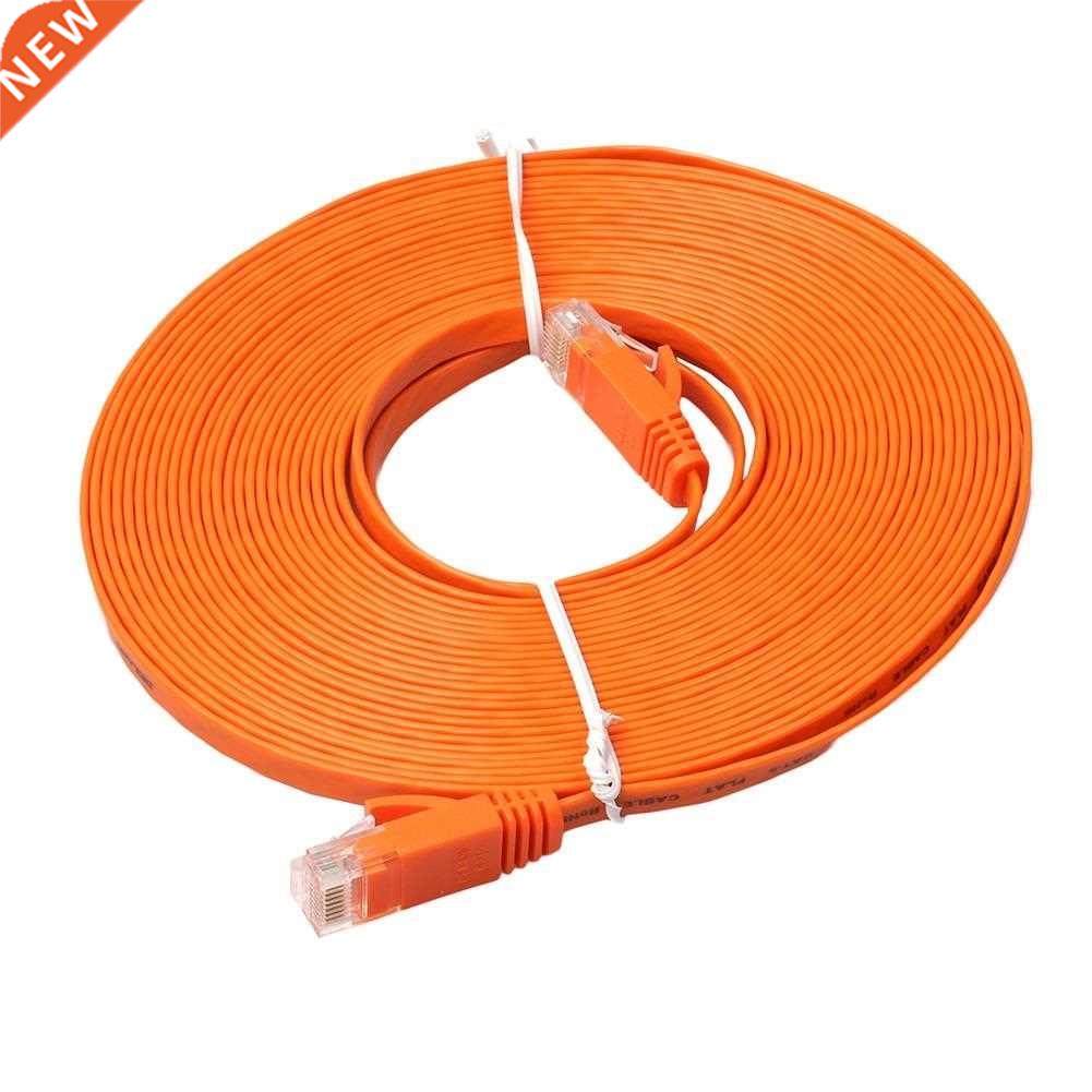 15M Orange Flat RJ45 Cable Ethernet CAT6 nternet Network Co