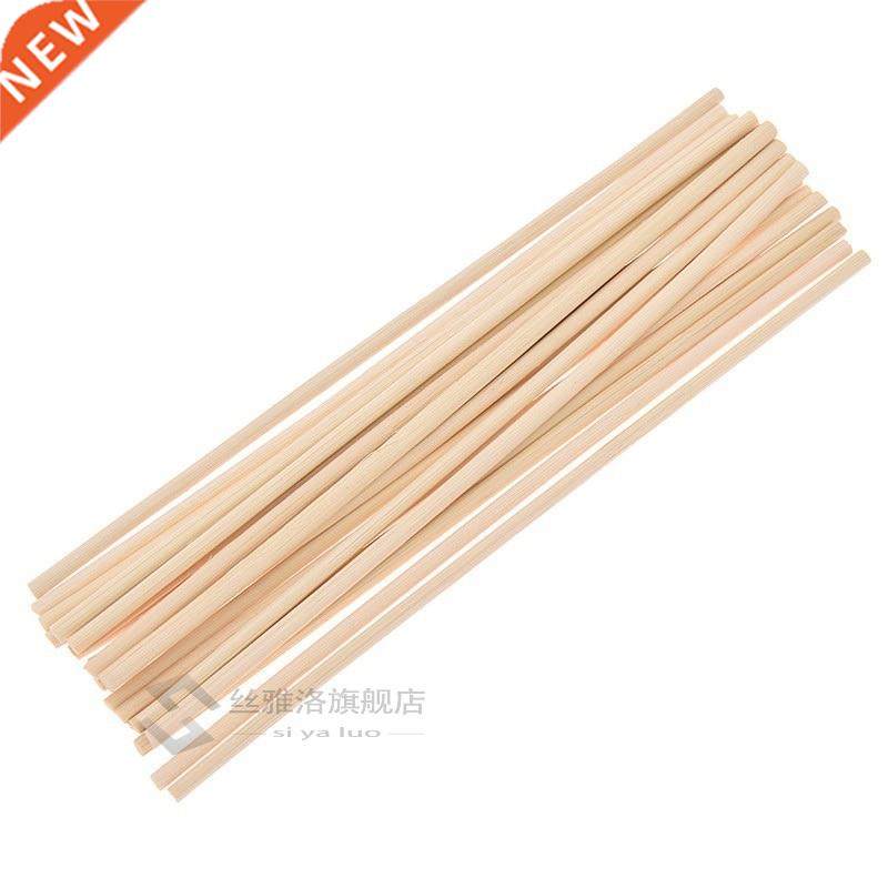 100pcs 22cmxmm Nature Rattan s Essential Oil Reed Diffuser