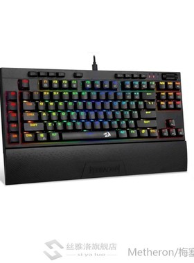 K588 RGB LED Backlit Mechanical Gaming Keyboard Blue Switch