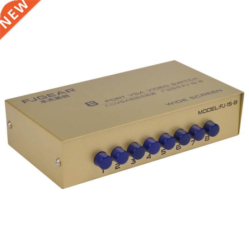 8 Port VGA Switch Video Switcher Box 1920*1440 250MHz 8 in