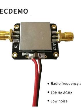 RF Amplifier Low Noise LNA Broadband 10M 8GHz Gain 12dB Gai