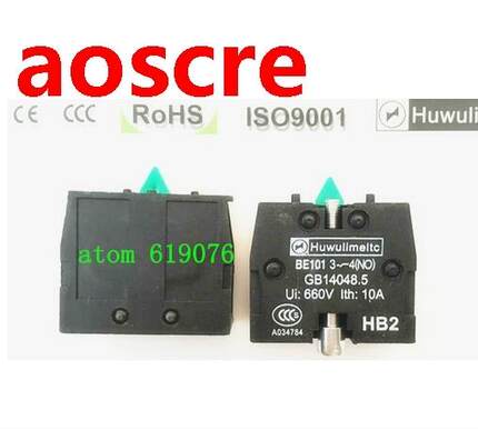 free shipping 10Pcs silver contact ZB2-BE101 XB2 Push Button