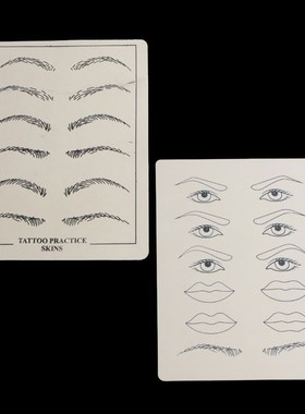 2Pcs Synthetic Flexible Eyebrow Lips Tattoo Designs Practice