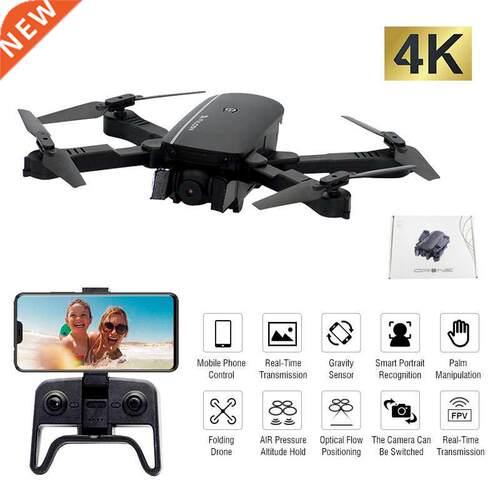 1808 WIFI FPV With 4K Wide Angle Camera Optical Flow Altitu