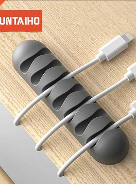 Suntaiho Phone Cable Organizer USB Cable holder Winder mana
