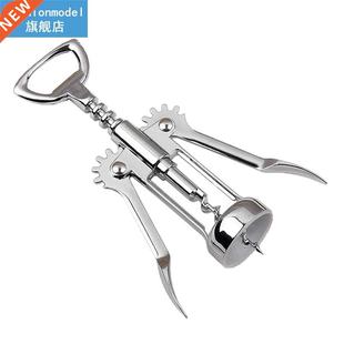 Wine Opener Stainless Steel design wine Bottle Opener Beer C