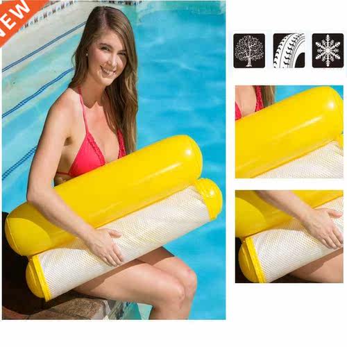 1Days Ship Outdoor Foldable Water Hammock Swimming Pool Infl