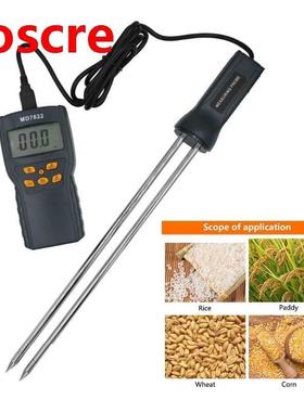 New Digital Wheat Corn Grain Moisture Meter MD7822 LCD Displ