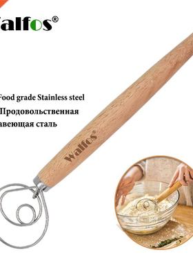 WALFOS Stainless Steel Danish Dough Whisk Blender Cake Bread