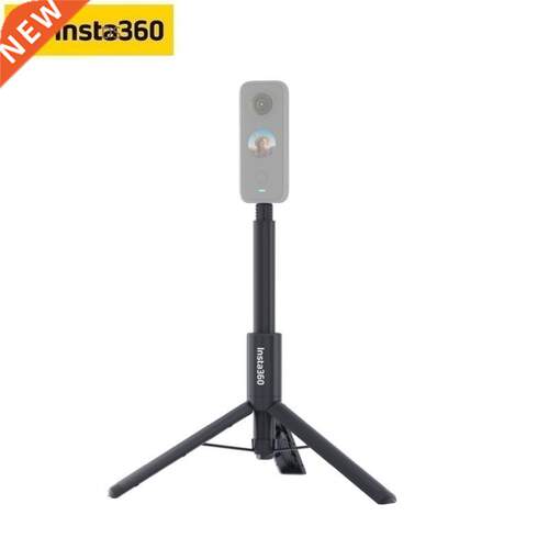 Insta360 2 in 1 Invisible Selfie Stick + Tripod For ONE X2