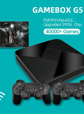 POWKIDDY Game Box G5 S905L WiFi 4K HD Super Console X 50+ Em