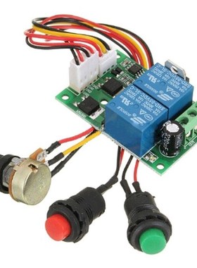 PWM DC motor governor 6V12V24V reversing switch push rod mot