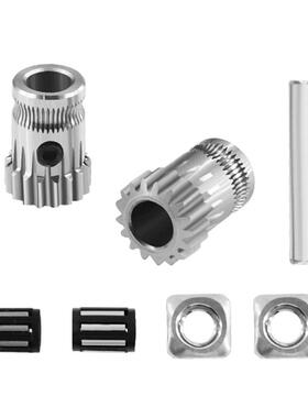 3D Printer Accessories Extruder Parts Portable Fine Workmans