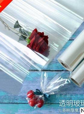 floral cellophane transparent base wrapping paper flower