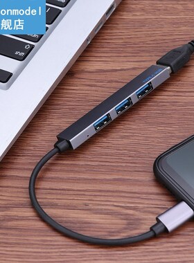 Durable Adapter Cable Multi-function USB Type C USB 3.1 to 4