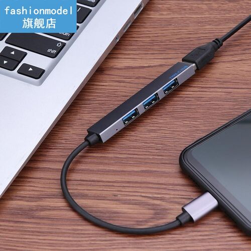 Durable Adapter Cable Multi-function USB Type C USB 3.1 to 4