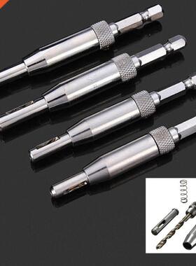 4PCS Doors And Windows Hinge Cutter Drill Bit Hole Saw Holes