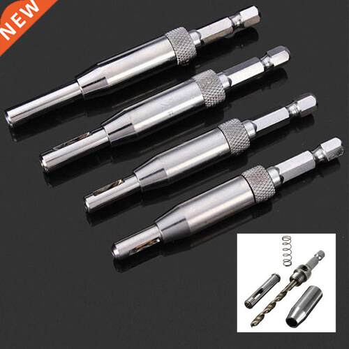 4PCS Doors And Windows Hinge Cutter Drill Bit Hole Saw Holes