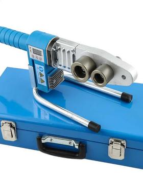 Fuser PPR Water Pipe Hot Melt Machine Hot Container Hydropo