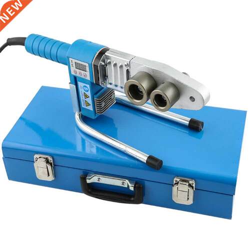 Fuser PPR Water Pipe Hot Melt Machine Hot Container Hydropo