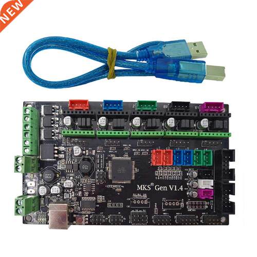 3D Printer Plat适用于m MKS Gen Main Smooth Stable Open Sourc