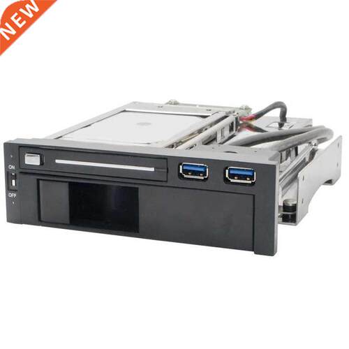 5.25nch Bay Tray Less Moble Rack for 3.5nch and 2.5nch S
