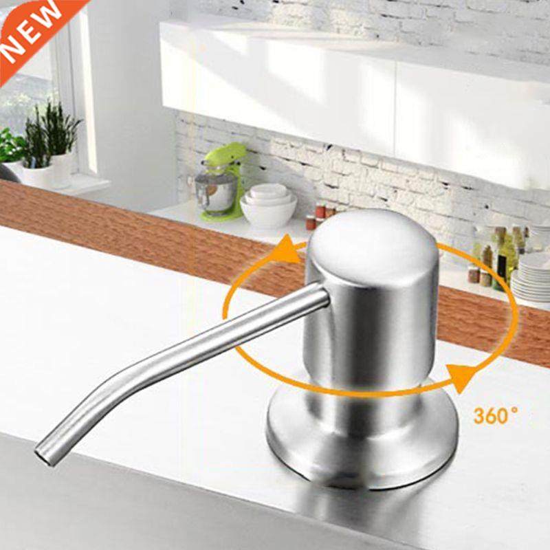 Built in Sink Soap Dispenser for Kitchen Sink Stainless Stee