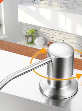 Built in Sink Soap Dispenser for Kitchen Sink Stainless Stee