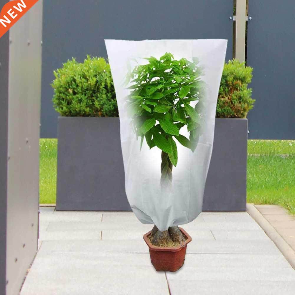 Plant Protection Cover Fabric Winter Tree Warm Protective Co