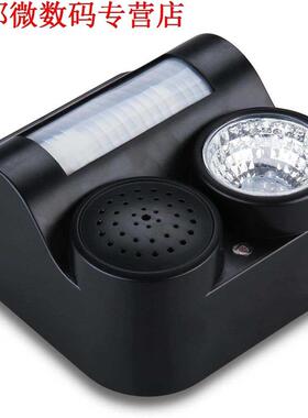 Vogel Repeller PIR Motion Activated Geluid Zaklamp Animal Ba