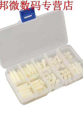 Spacers 120 stks M3 nylon moer schroef accessoires Stand-off