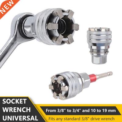 Universal Sleeve Adaptive Ratchet Wrench, All-Fitting Multi