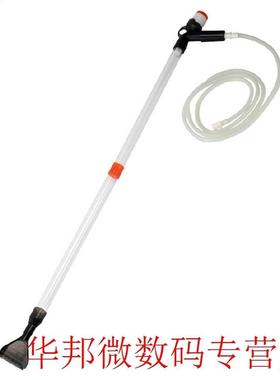 Wash Sand Aquarum Ar-pressng Button Quck Release Tool 3