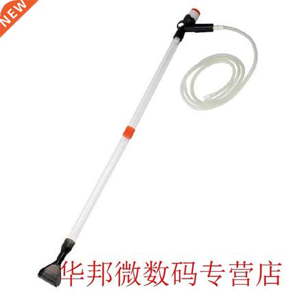 Wash Sand Aquarum Ar-pressng Button Quck Release Tool 3