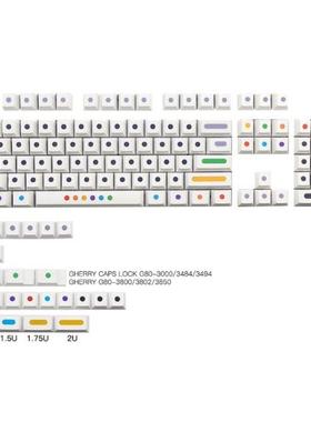 128 keys PBT Thicken Keycap Mechanical Keyboard Installation