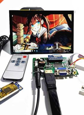 7 inch 1280*800 Capacitive Touch Screen IPS LCD Module Moni