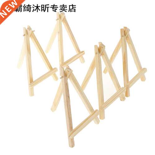 HOT 5pcs/set Wooden Table Card Stand Easel Mini Artist Photo