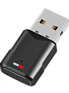 USB Bluetooth 5.0 Transmitter Receiver Audio Adapter For Air
